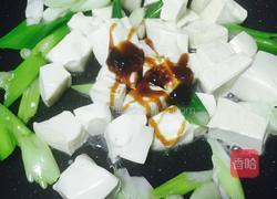 大葱炒豆腐的做法图解7