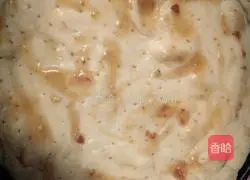 Illustration of how to make ham pizza 9