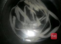 浆水面的做法图解15