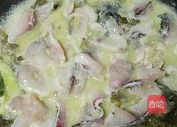 酸菜鱼的做法图解9