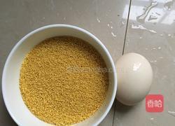 小米蛋花粥的做法图解1