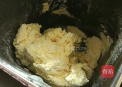 花朵甜面包的做法图解1