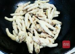 泡椒鸡爪的做法图解3
