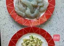 蒜蓉大虾的做法图解2