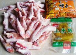 泡椒鸡爪的做法图解1