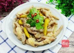 泡椒鸡爪的做法图解8