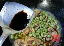 毛豆烧鸡的做法图解13