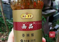 香辣排骨的做法图解22