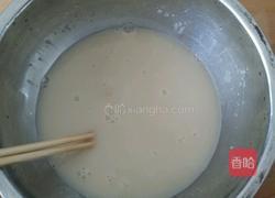 韭菜鸡蛋馅麦穗包子的做法图解1