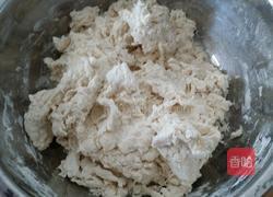 韭菜鸡蛋馅麦穗包子的做法图解3