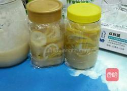 柠檬蜂蜜的做法图解4