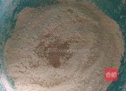 紫薯馒头的做法图解2