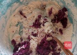 紫薯馒头的做法图解3