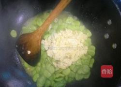 炒蚕豆的做法图解8