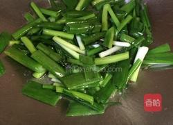 葱爆海参的做法图解7