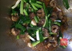 葱爆海参的做法图解11