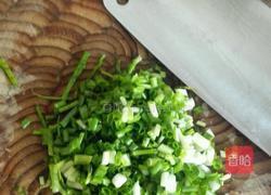 山药炒木耳的做法图解3