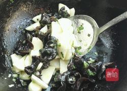 山药炒木耳的做法图解7
