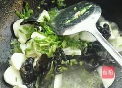 山药炒木耳的做法图解8