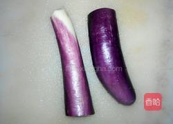 水煮茄子的做法图解1