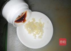 水煮茄子的做法图解5