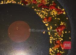 香辣毛豆的做法图解4