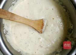 电饭锅蒸蛋糕的做法图解11