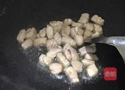 金玉满堂的做法图解3