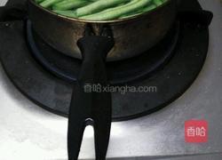 西红柿炒豆角的做法图解2