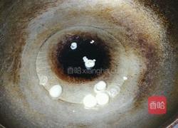 西红柿炒豆角的做法图解5