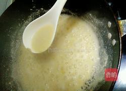 山药薏米茯苓粥的做法图解4