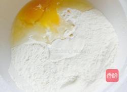 葱油面的做法图解1