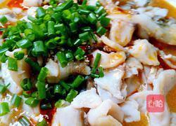 家常水煮鱼的做法图解18