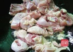 蘑菇炒鸡的做法图解2