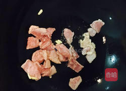 菠萝炒肉片的做法图解7