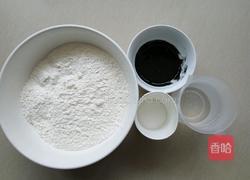 芝麻酱糖饼的做法图解1