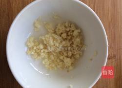 豆豉蒸五花肉的做法图解8