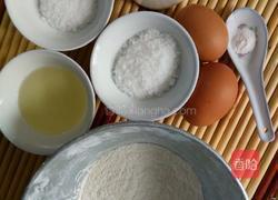 戚風蛋糕的做法图解1