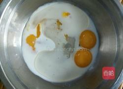 戚風蛋糕的做法图解3