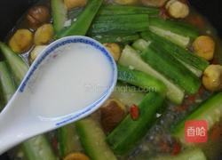 丝瓜烧栗子的做法图解8