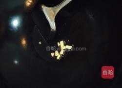 菠萝炒鸡片的做法图解6