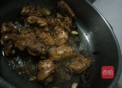 酱汁鸡翅的做法图解3