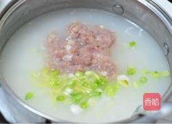 香菇玉米粥的做法图解3