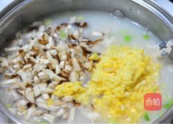 香菇玉米粥的做法图解4