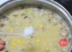 香菇玉米粥的做法图解5