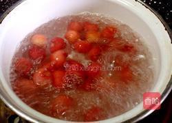 糖水樱桃的做法图解8