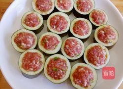 煎酿茄子的做法图解4