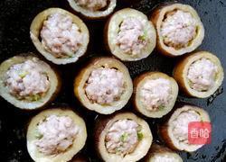 煎酿茄子的做法图解7