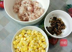 水晶蒸饺的做法图解1