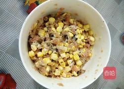 水晶蒸饺的做法图解2